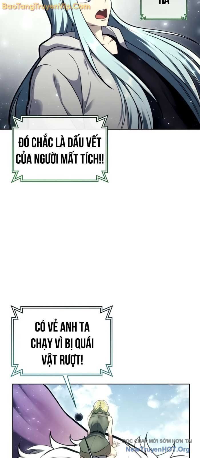 Urek Mazino Chapter 19 - 108