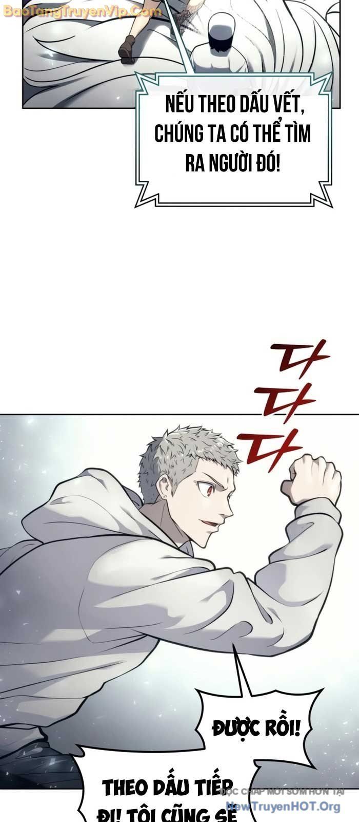 Urek Mazino Chapter 19 - 109