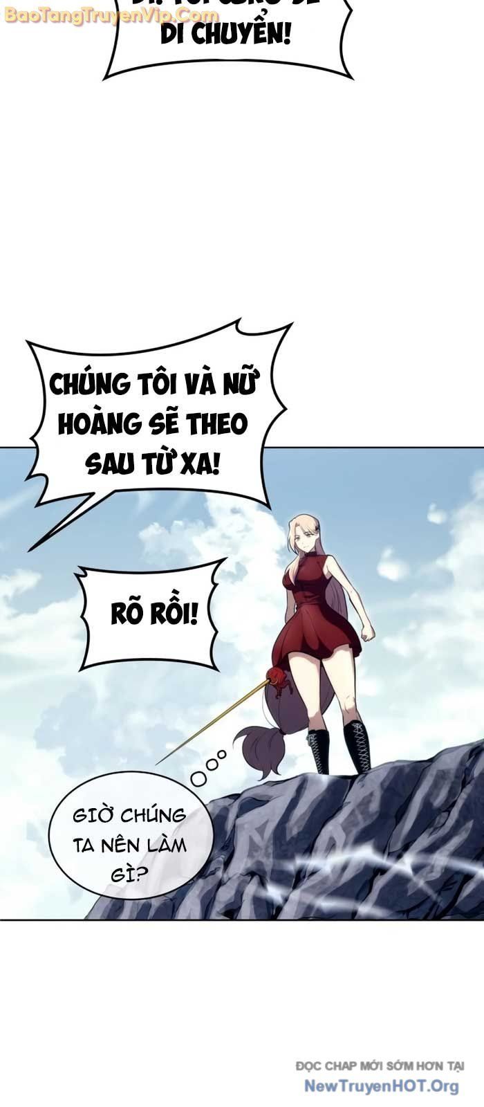 Urek Mazino Chapter 19 - 110