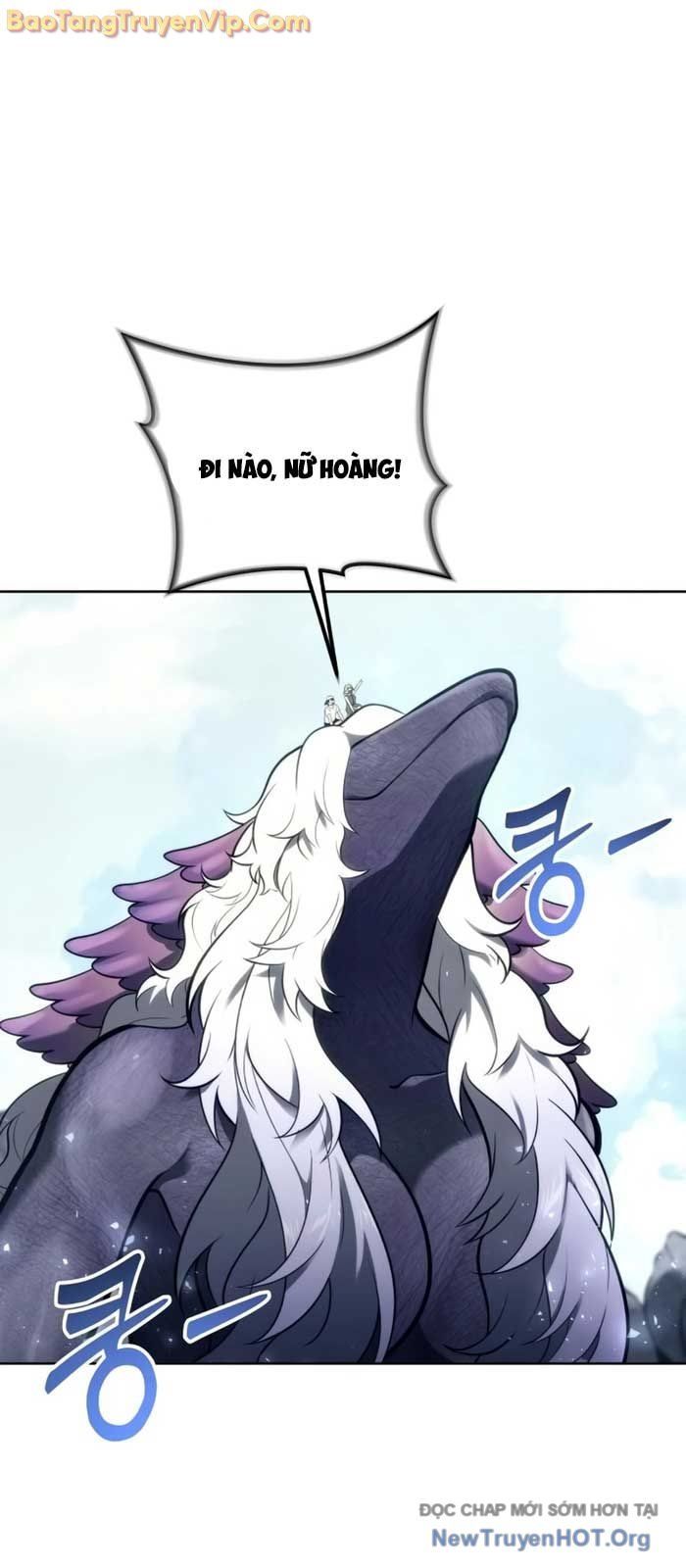 Urek Mazino Chapter 19 - 12