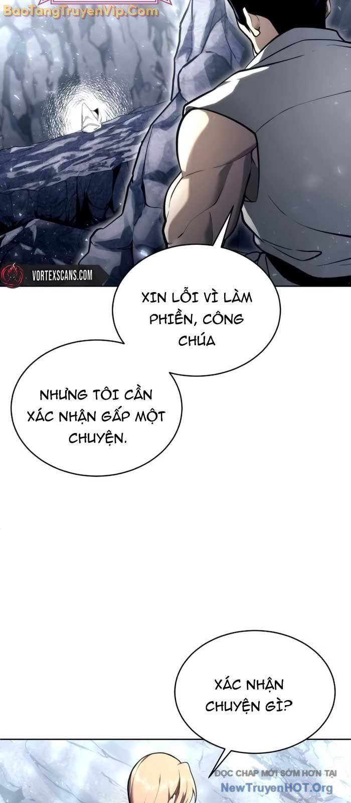 Urek Mazino Chapter 19 - 112