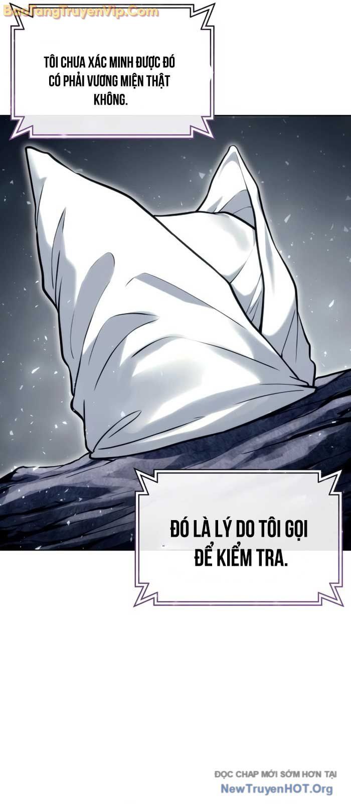 Urek Mazino Chapter 19 - 115