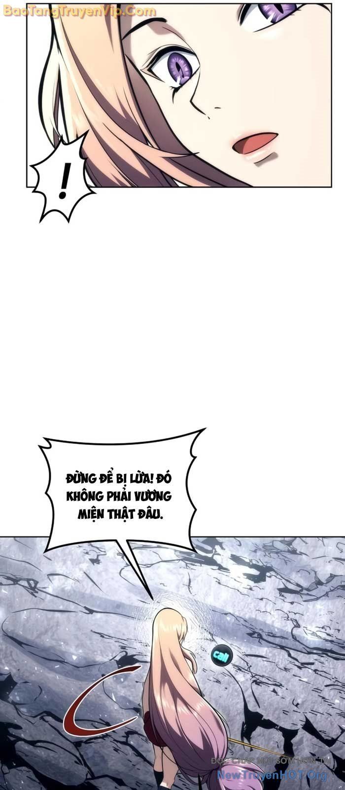 Urek Mazino Chapter 19 - 116