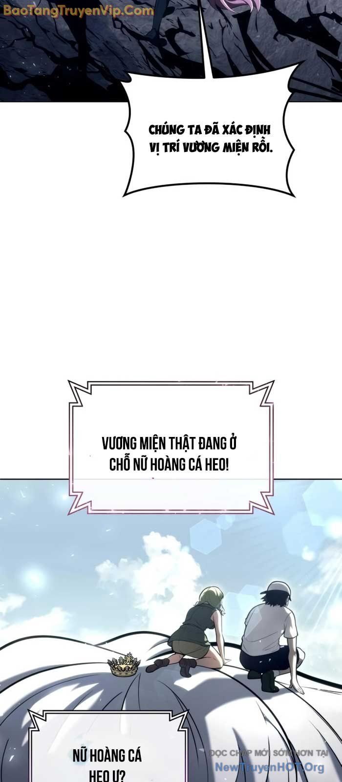 Urek Mazino Chapter 19 - 117