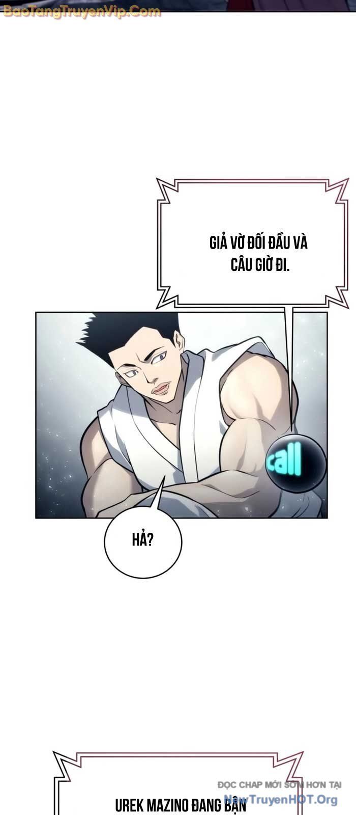 Urek Mazino Chapter 19 - 119