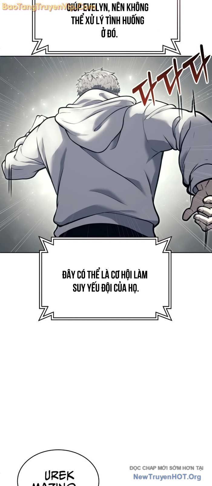 Urek Mazino Chapter 19 - 120