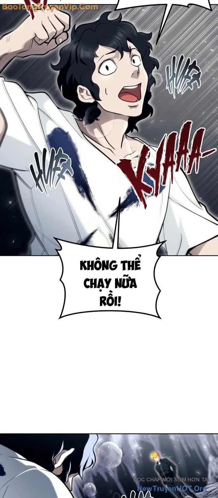 Urek Mazino Chapter 19 - 125