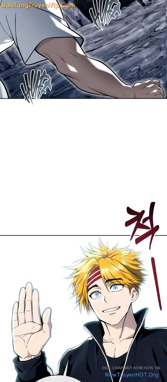 Urek Mazino Chapter 19 - 126