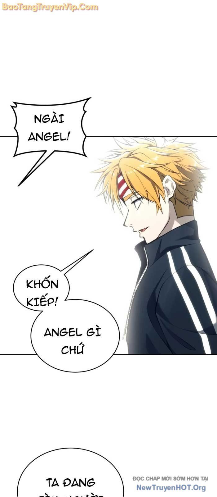 Urek Mazino Chapter 19 - 129