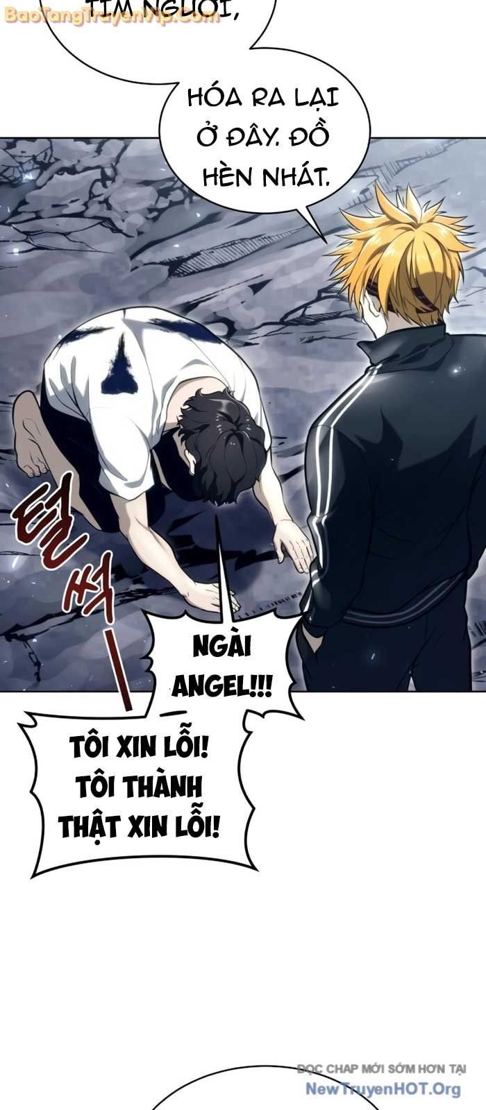 Urek Mazino Chapter 19 - 130