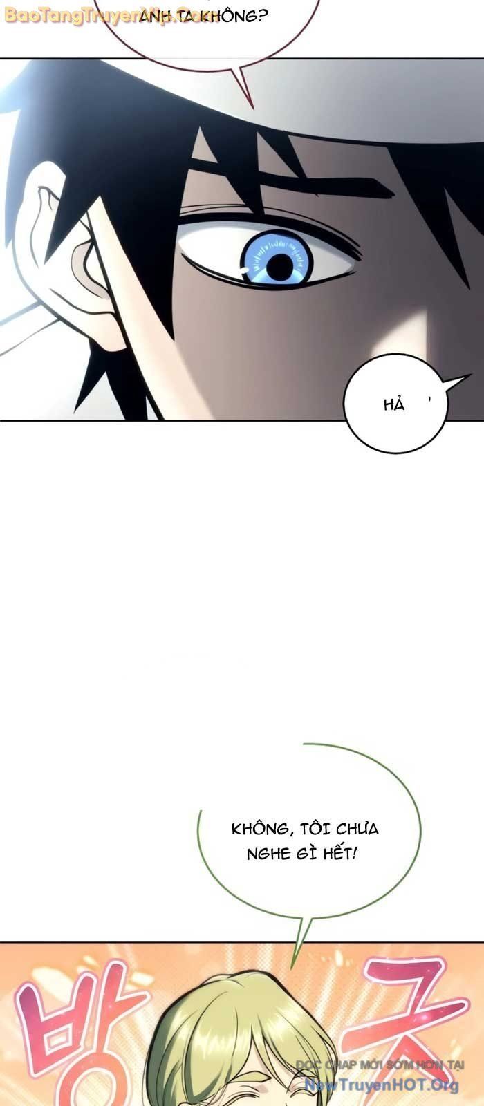 Urek Mazino Chapter 19 - 14