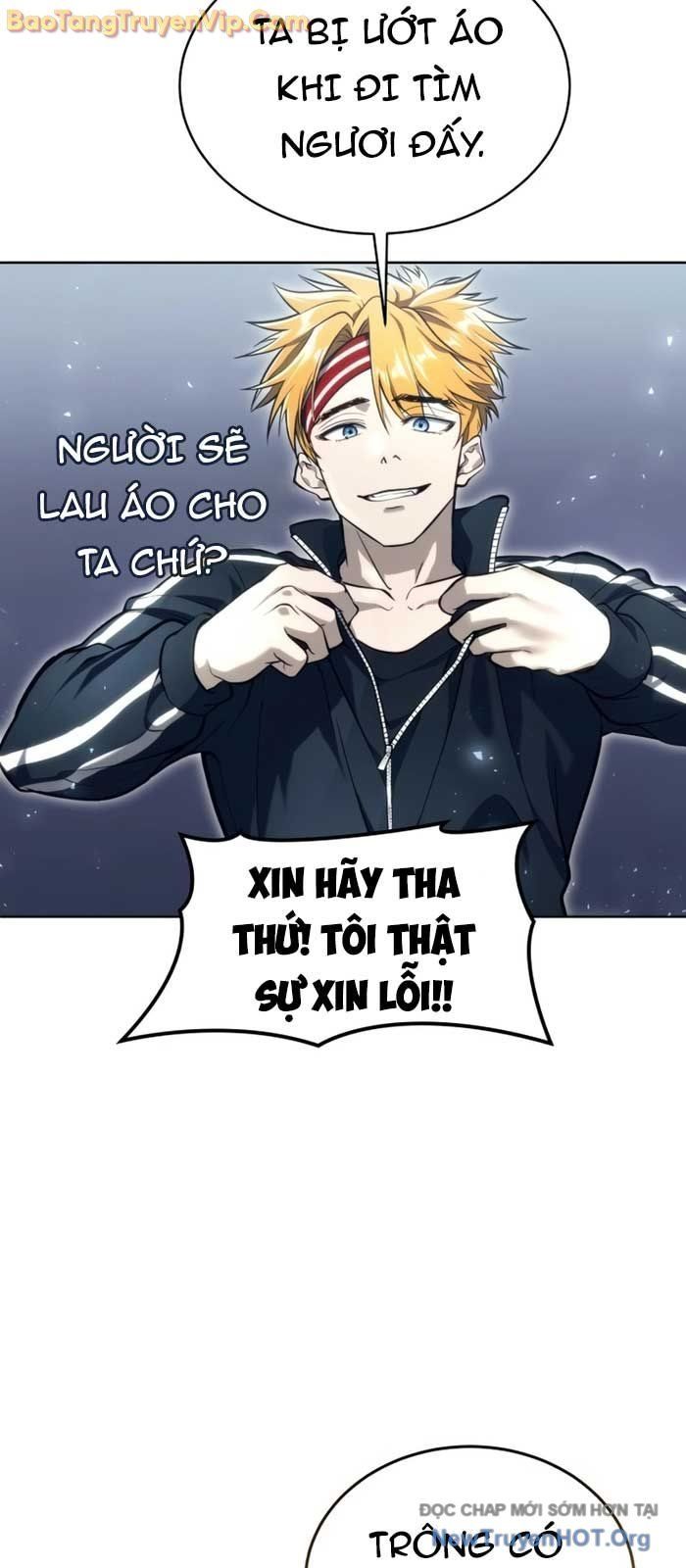 Urek Mazino Chapter 19 - 131