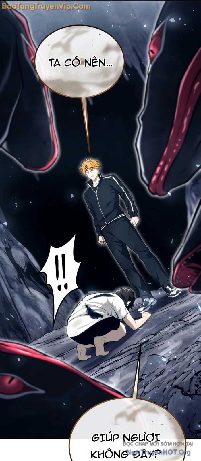 Urek Mazino Chapter 19 - 133