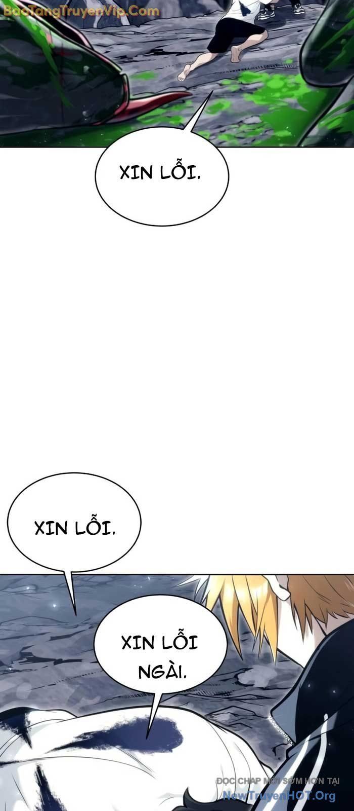 Urek Mazino Chapter 19 - 136