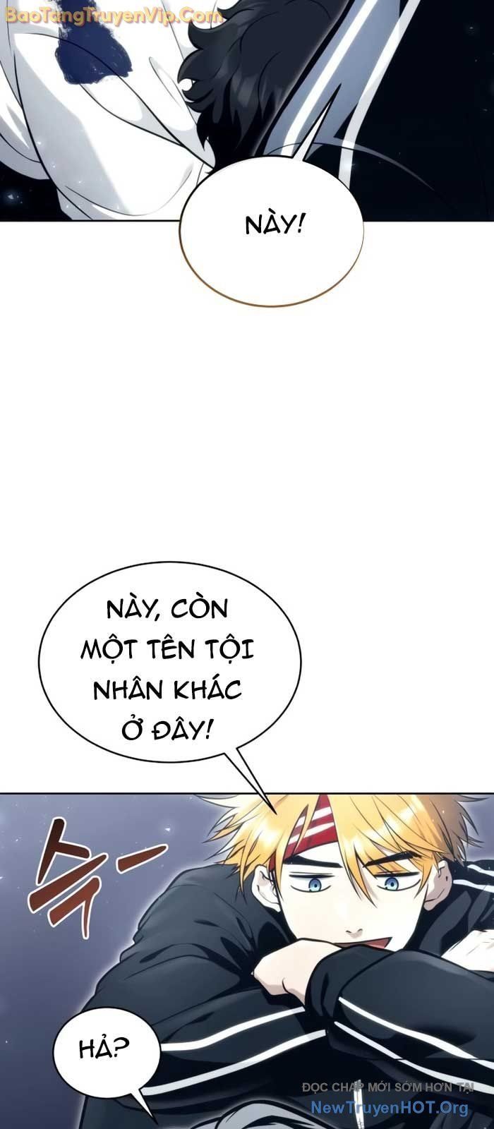 Urek Mazino Chapter 19 - 137