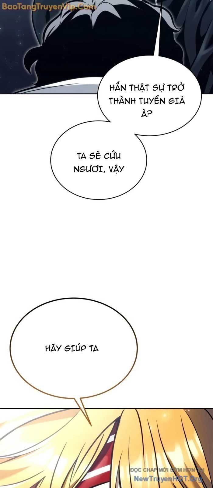 Urek Mazino Chapter 19 - 138