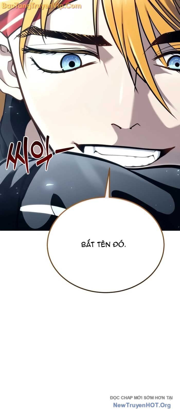 Urek Mazino Chapter 19 - 139