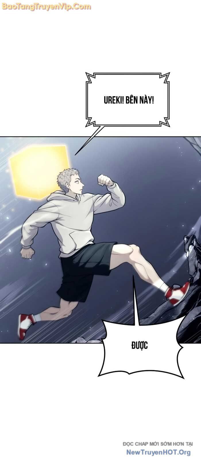 Urek Mazino Chapter 19 - 140