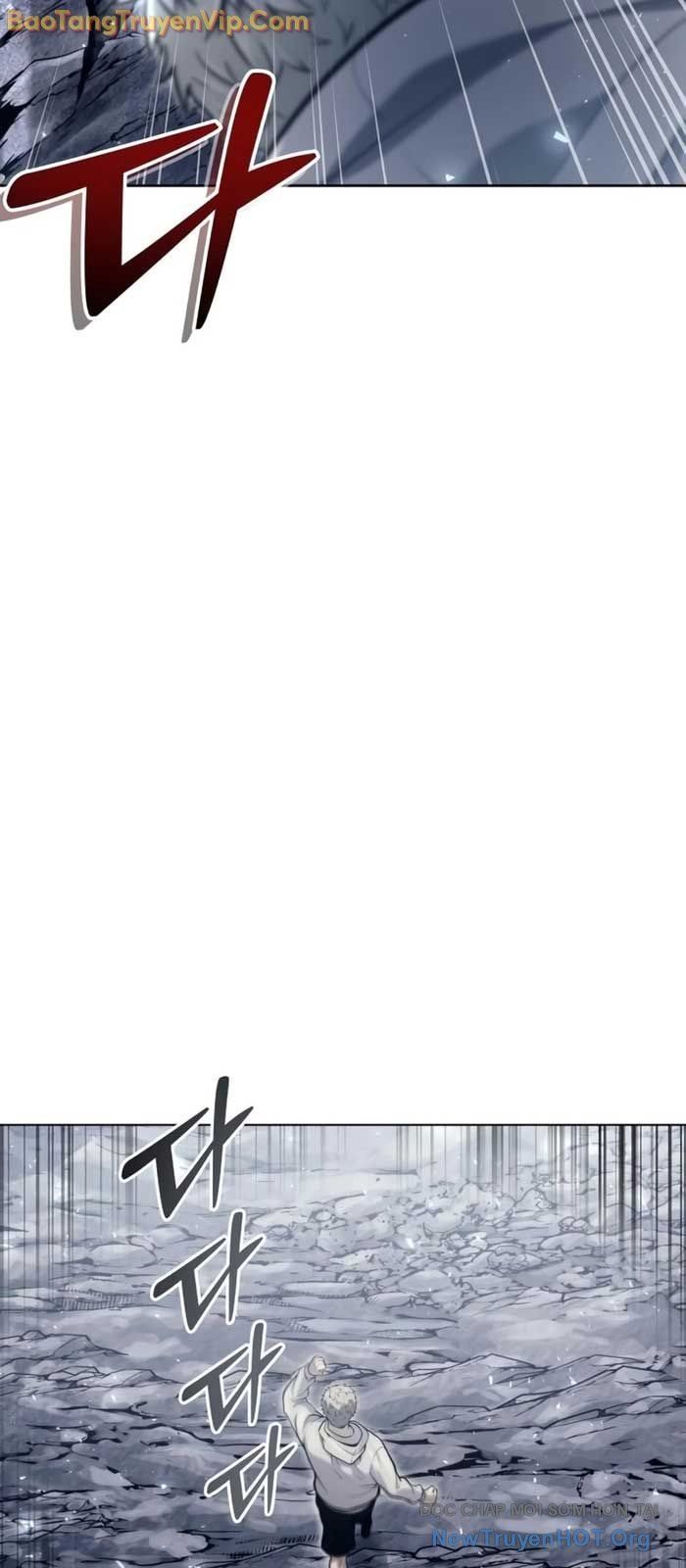 Urek Mazino Chapter 19 - 142