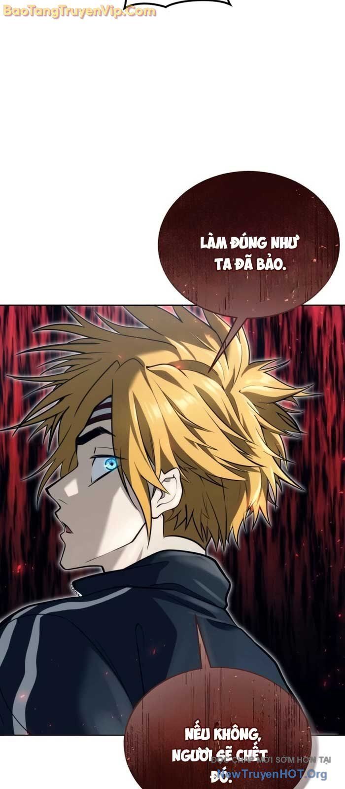 Urek Mazino Chapter 19 - 149