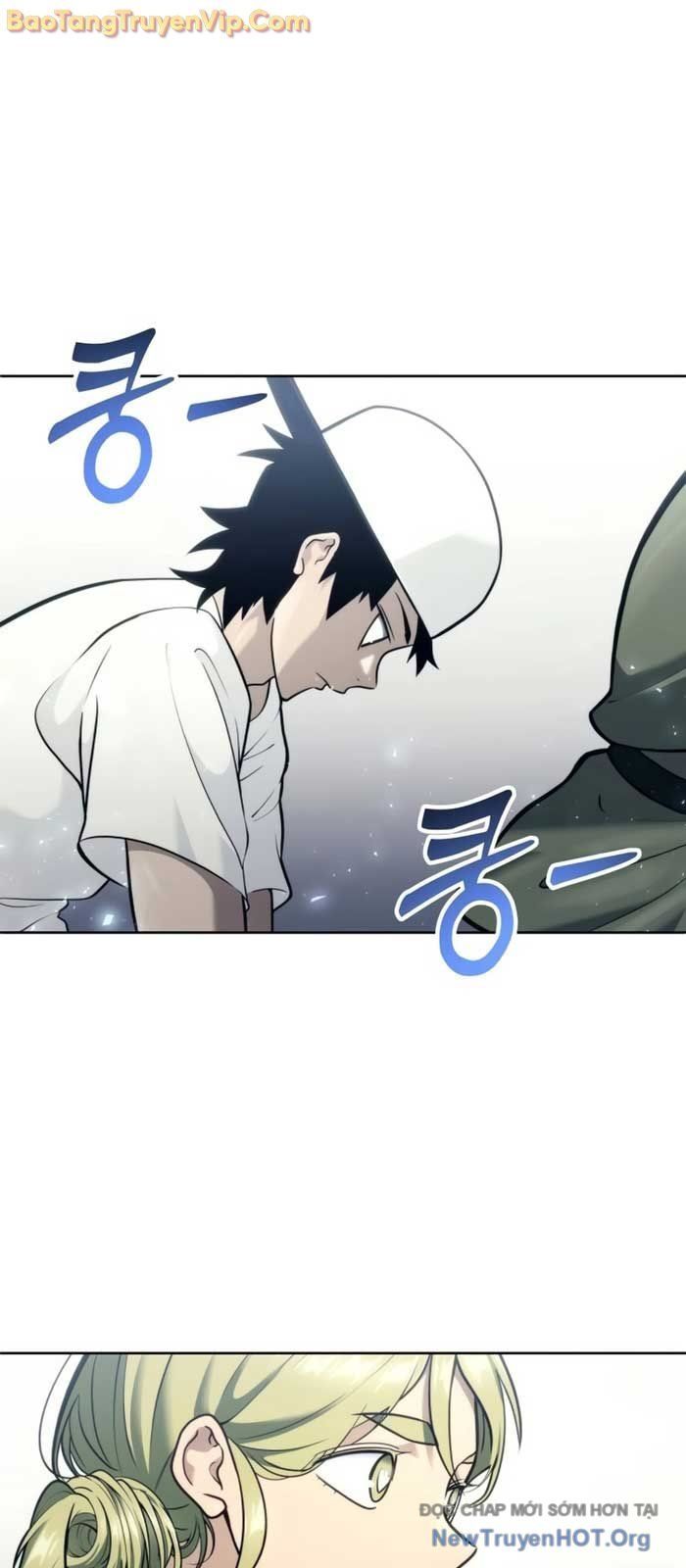 Urek Mazino Chapter 19 - 16
