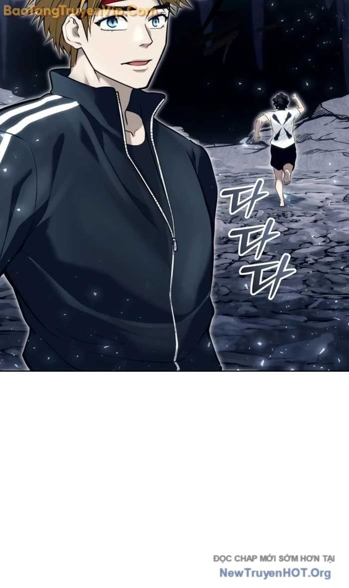 Urek Mazino Chapter 19 - 151