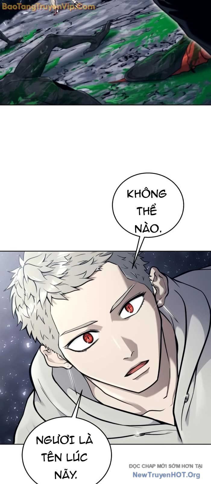 Urek Mazino Chapter 19 - 153