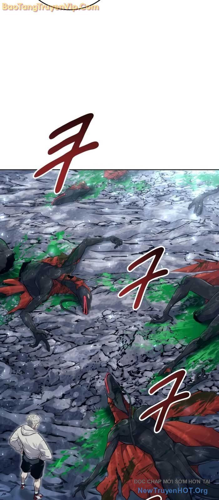 Urek Mazino Chapter 19 - 154