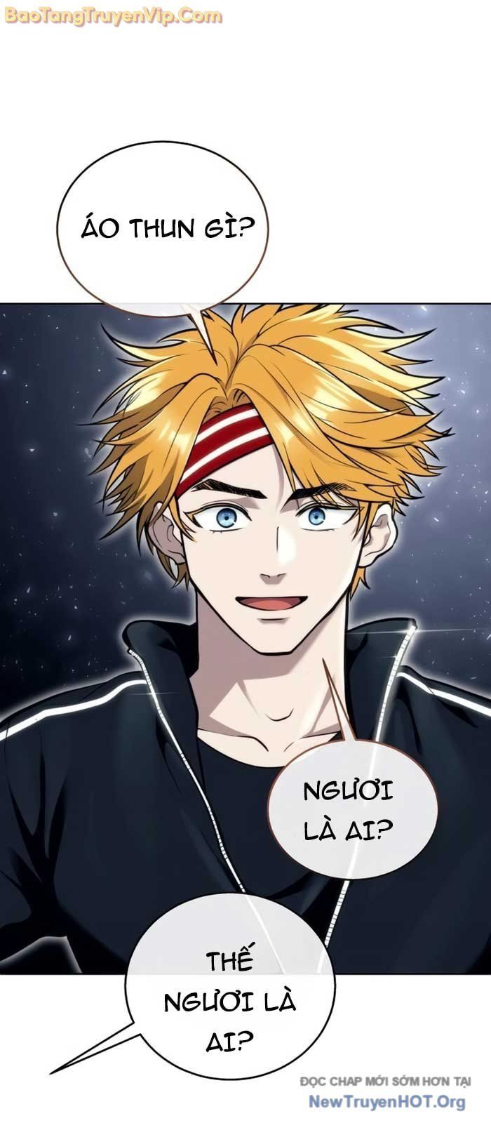 Urek Mazino Chapter 19 - 156