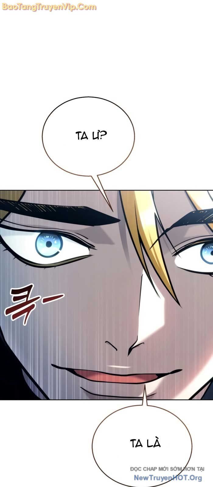 Urek Mazino Chapter 19 - 157