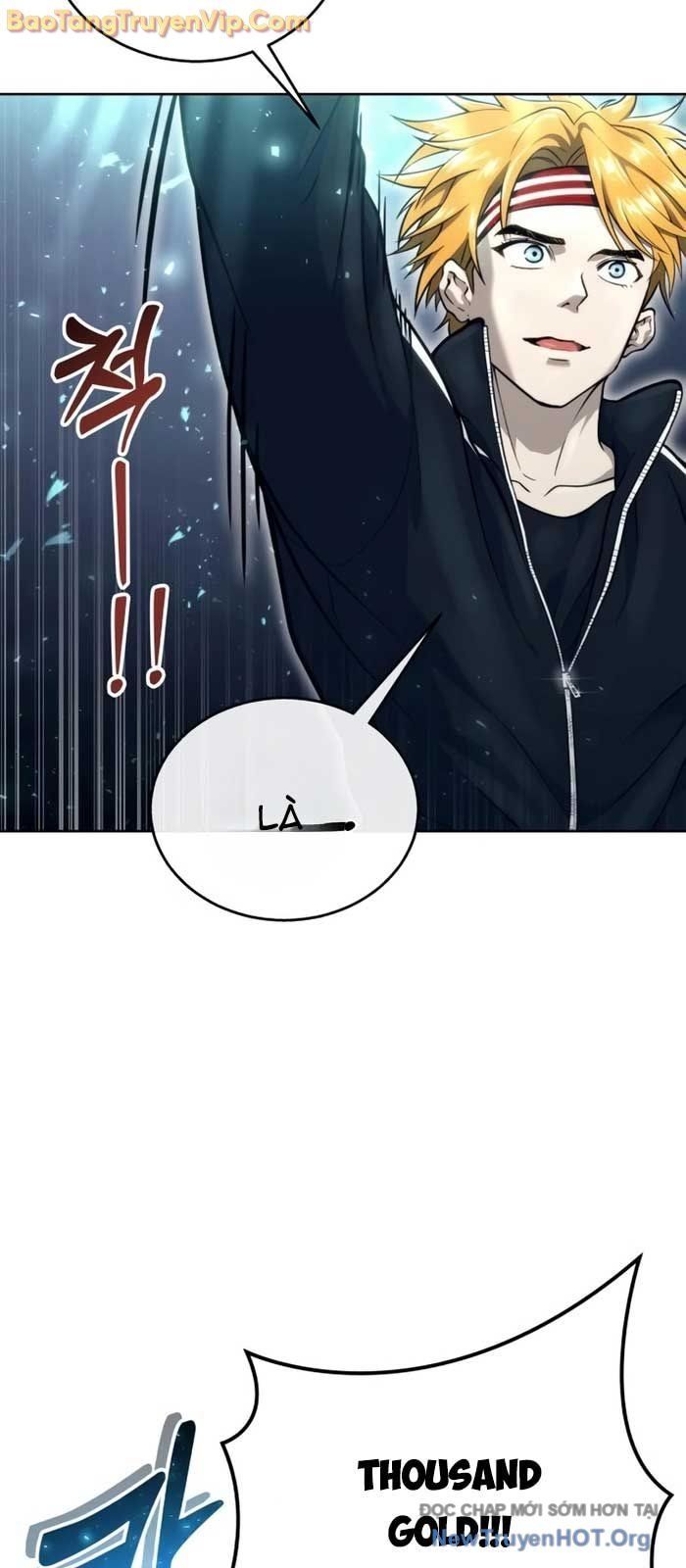 Urek Mazino Chapter 19 - 159