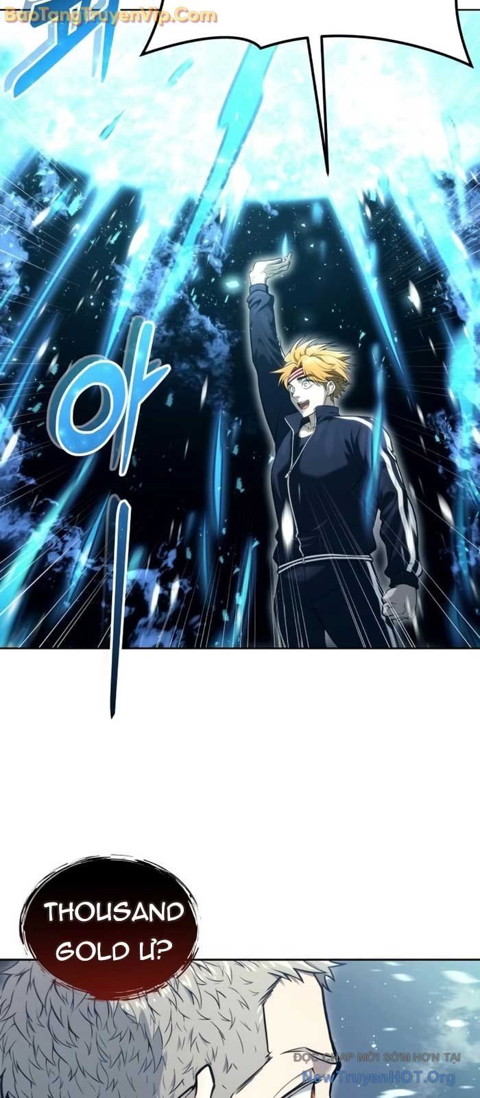 Urek Mazino Chapter 19 - 160