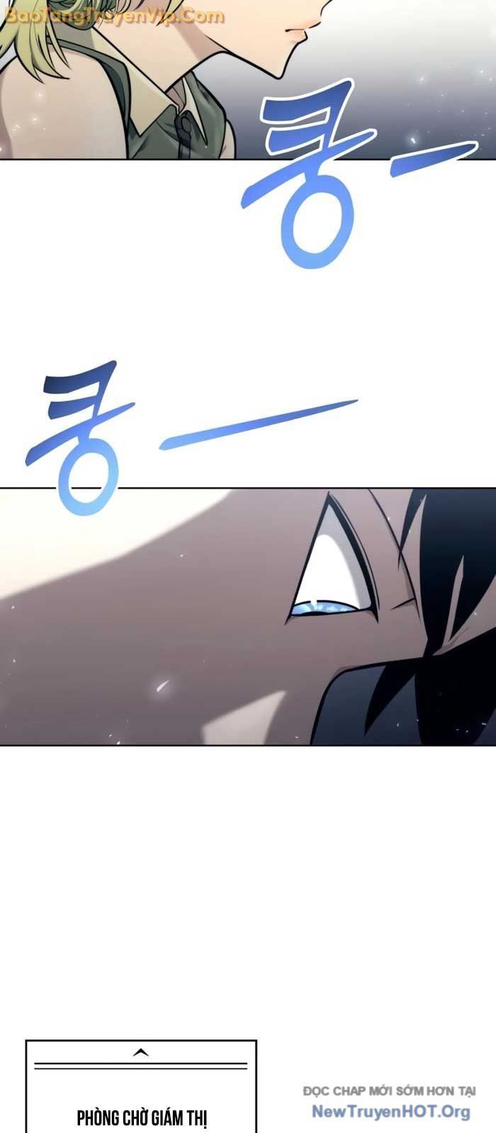 Urek Mazino Chapter 19 - 17