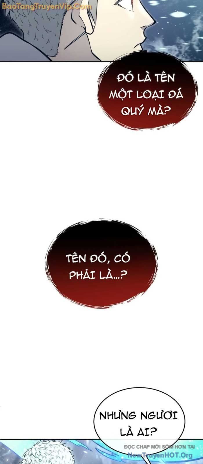 Urek Mazino Chapter 19 - 161
