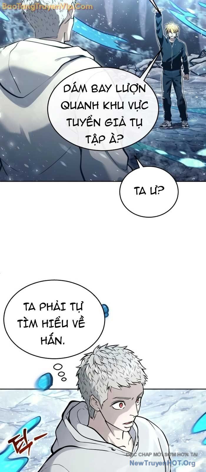 Urek Mazino Chapter 19 - 162