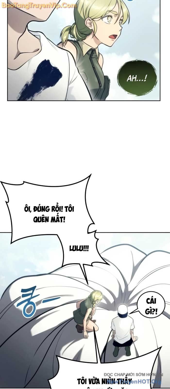 Urek Mazino Chapter 19 - 3