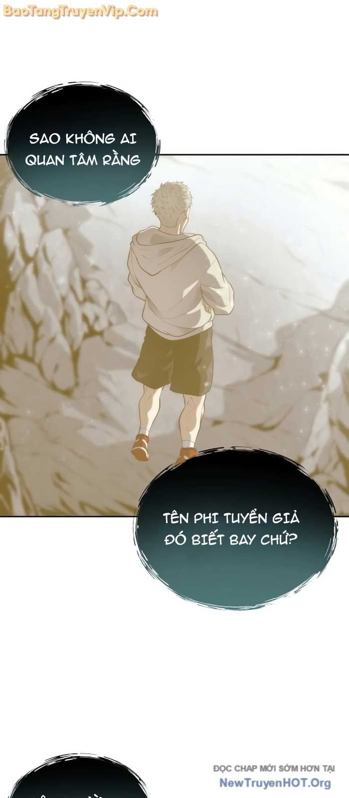 Urek Mazino Chapter 19 - 21