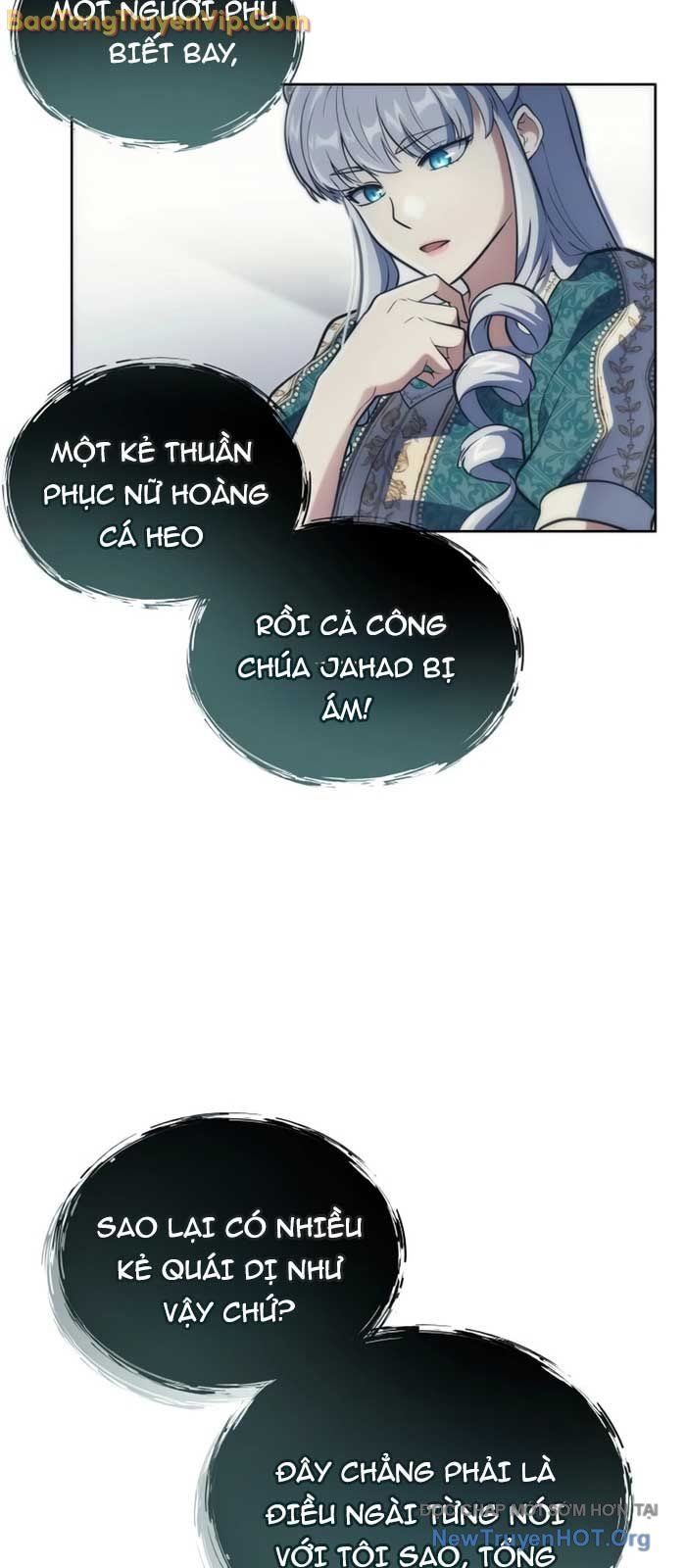 Urek Mazino Chapter 19 - 22