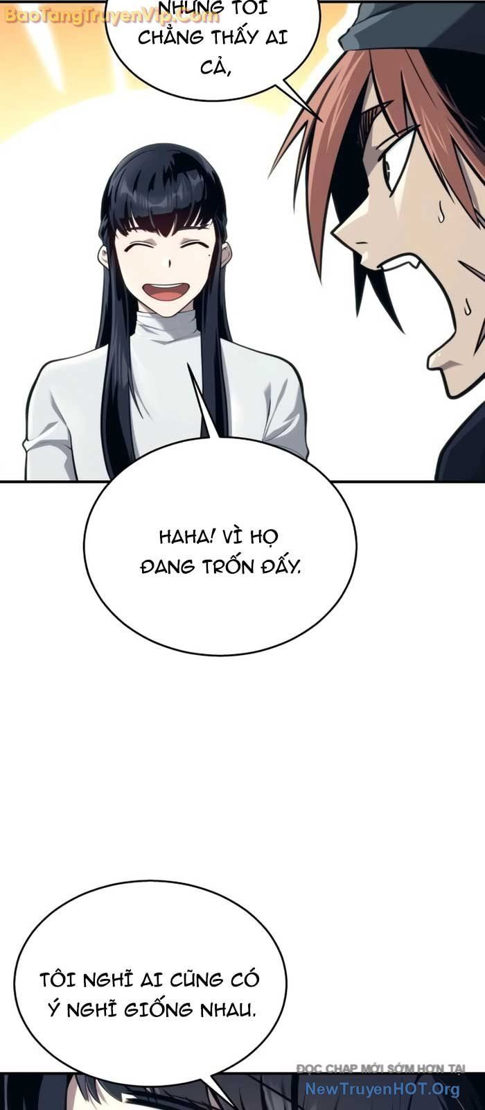 Urek Mazino Chapter 19 - 27