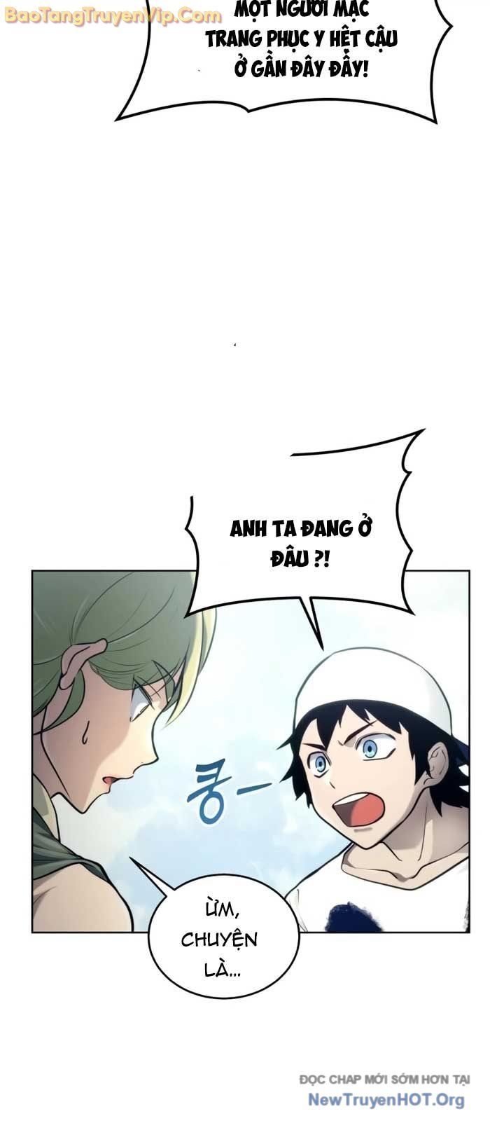 Urek Mazino Chapter 19 - 4