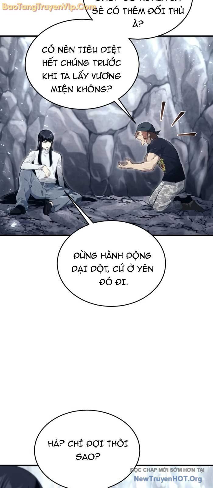 Urek Mazino Chapter 19 - 31