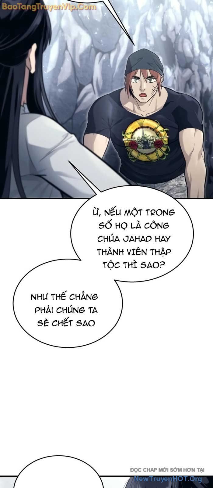 Urek Mazino Chapter 19 - 32