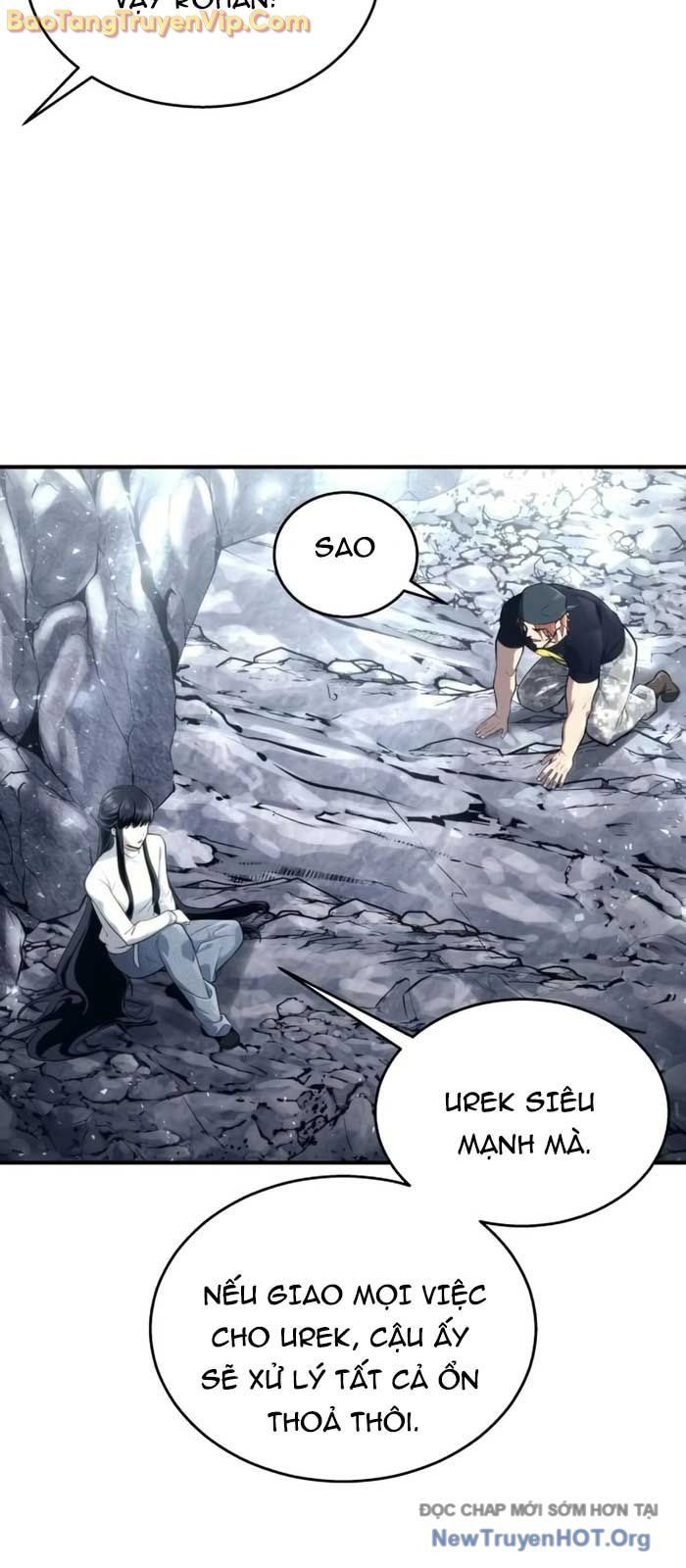 Urek Mazino Chapter 19 - 34