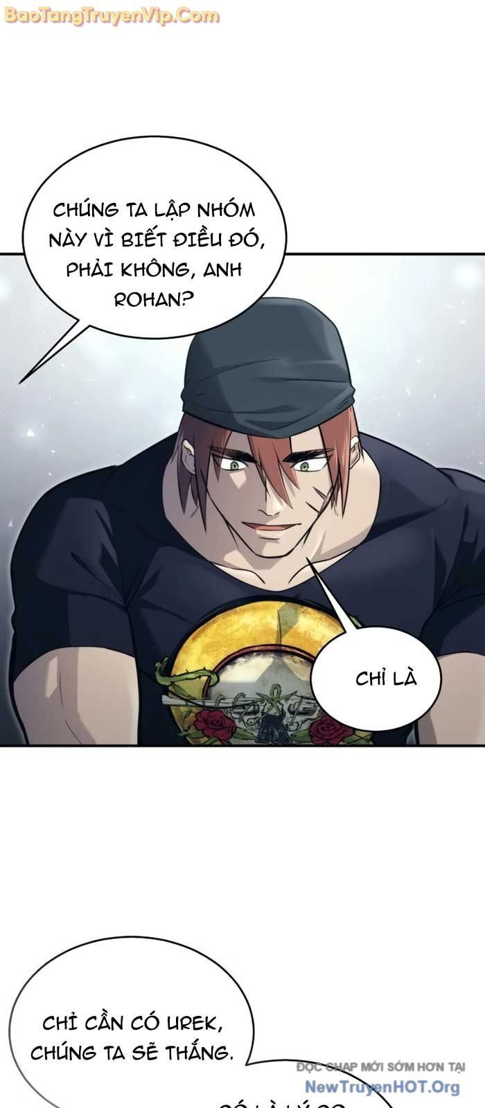 Urek Mazino Chapter 19 - 35