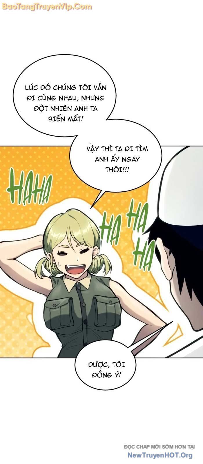 Urek Mazino Chapter 19 - 5