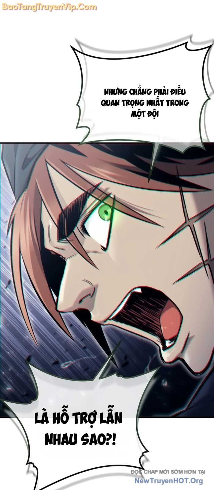 Urek Mazino Chapter 19 - 42