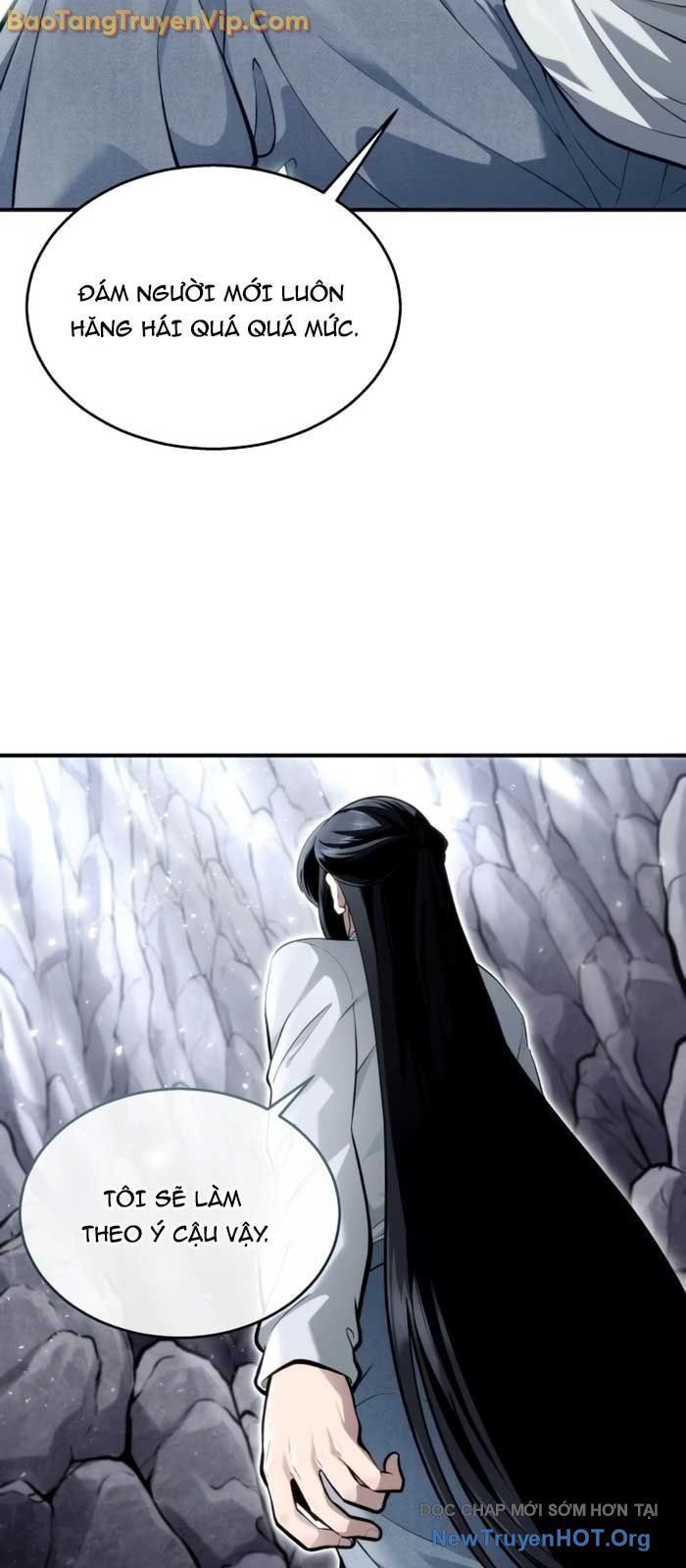 Urek Mazino Chapter 19 - 44