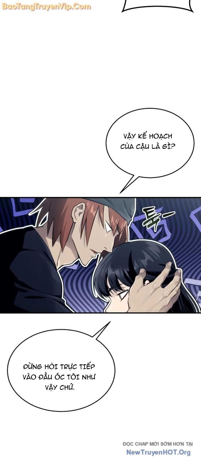 Urek Mazino Chapter 19 - 47