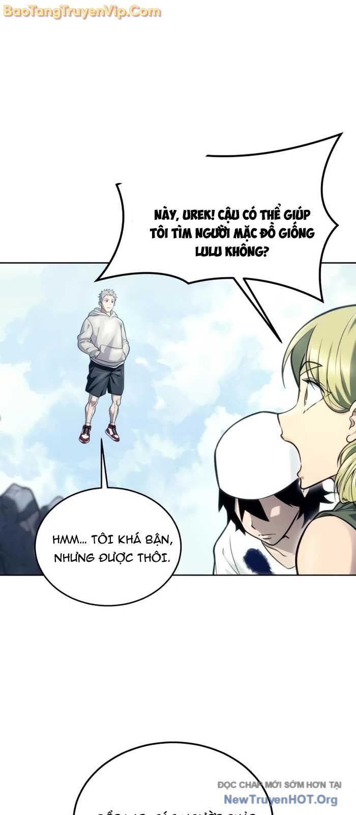 Urek Mazino Chapter 19 - 6