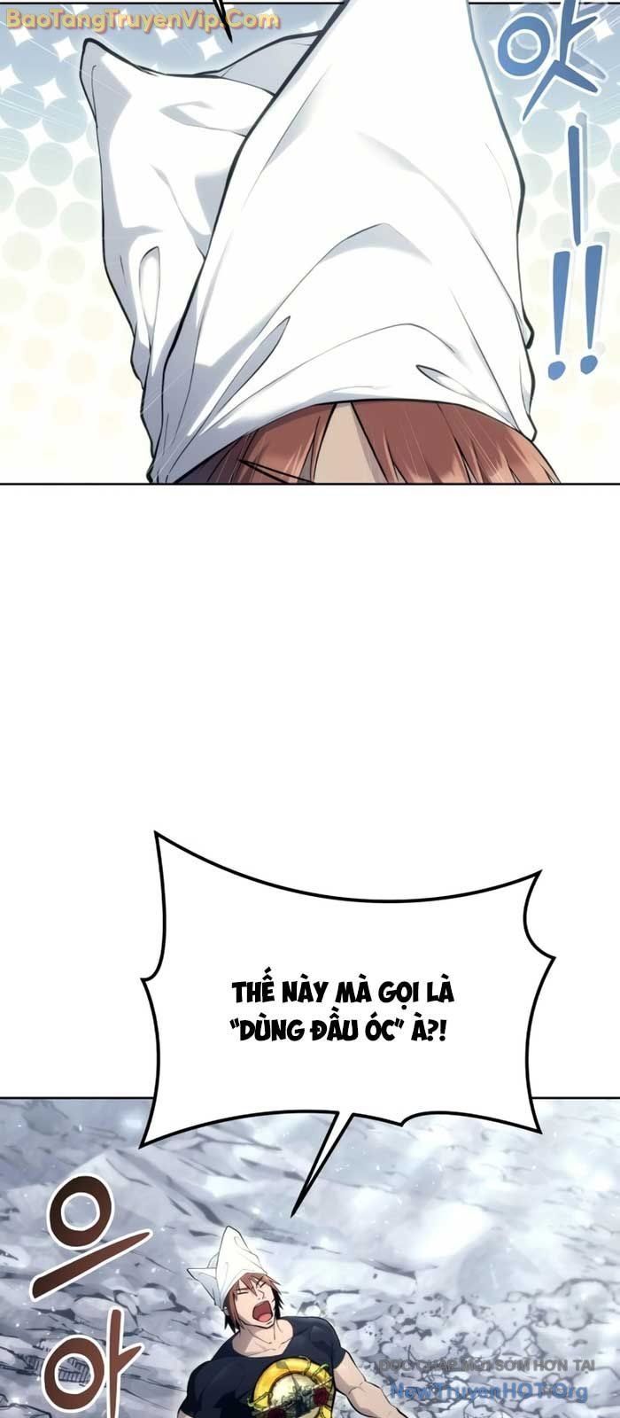 Urek Mazino Chapter 19 - 51